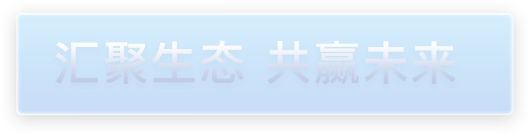 千赢国际qy(中国)唯一官方网站